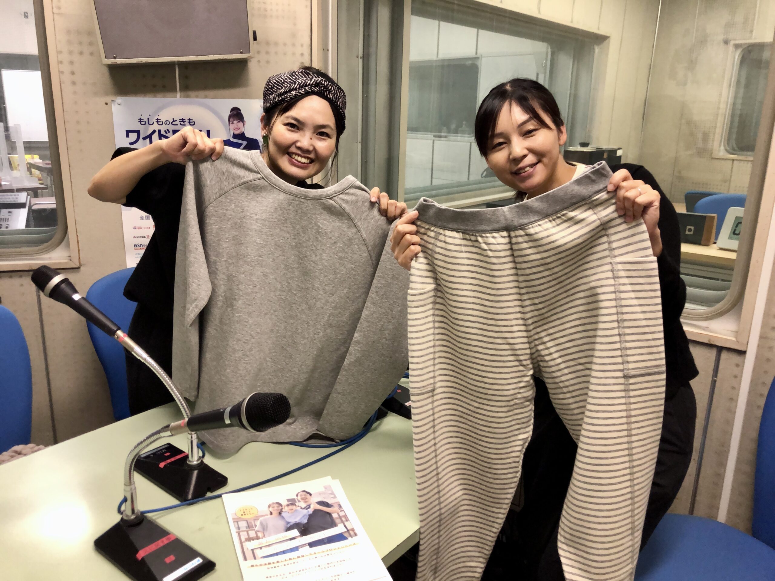 誰もが着やすい服を