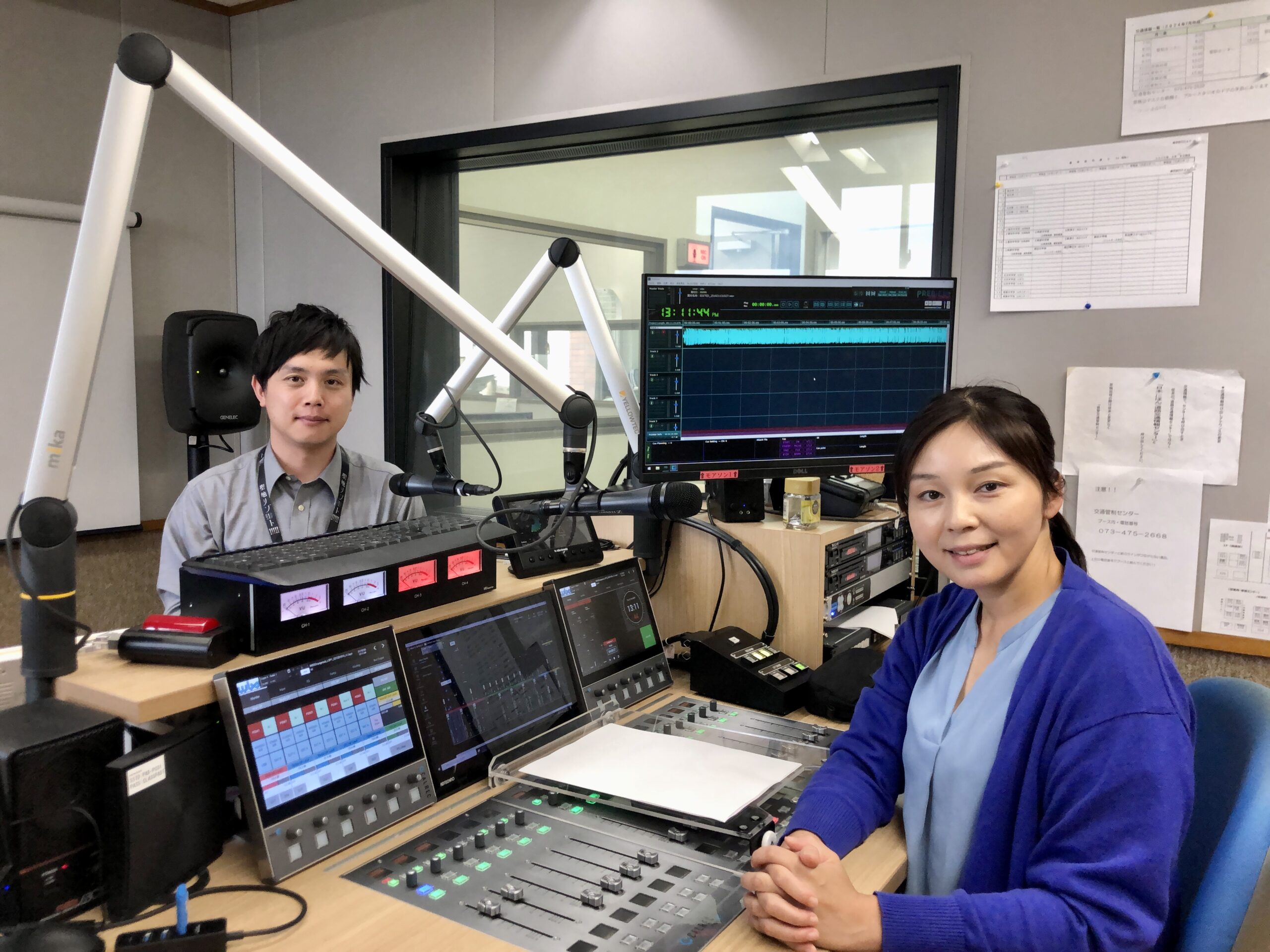 子育てしやすい和歌山に