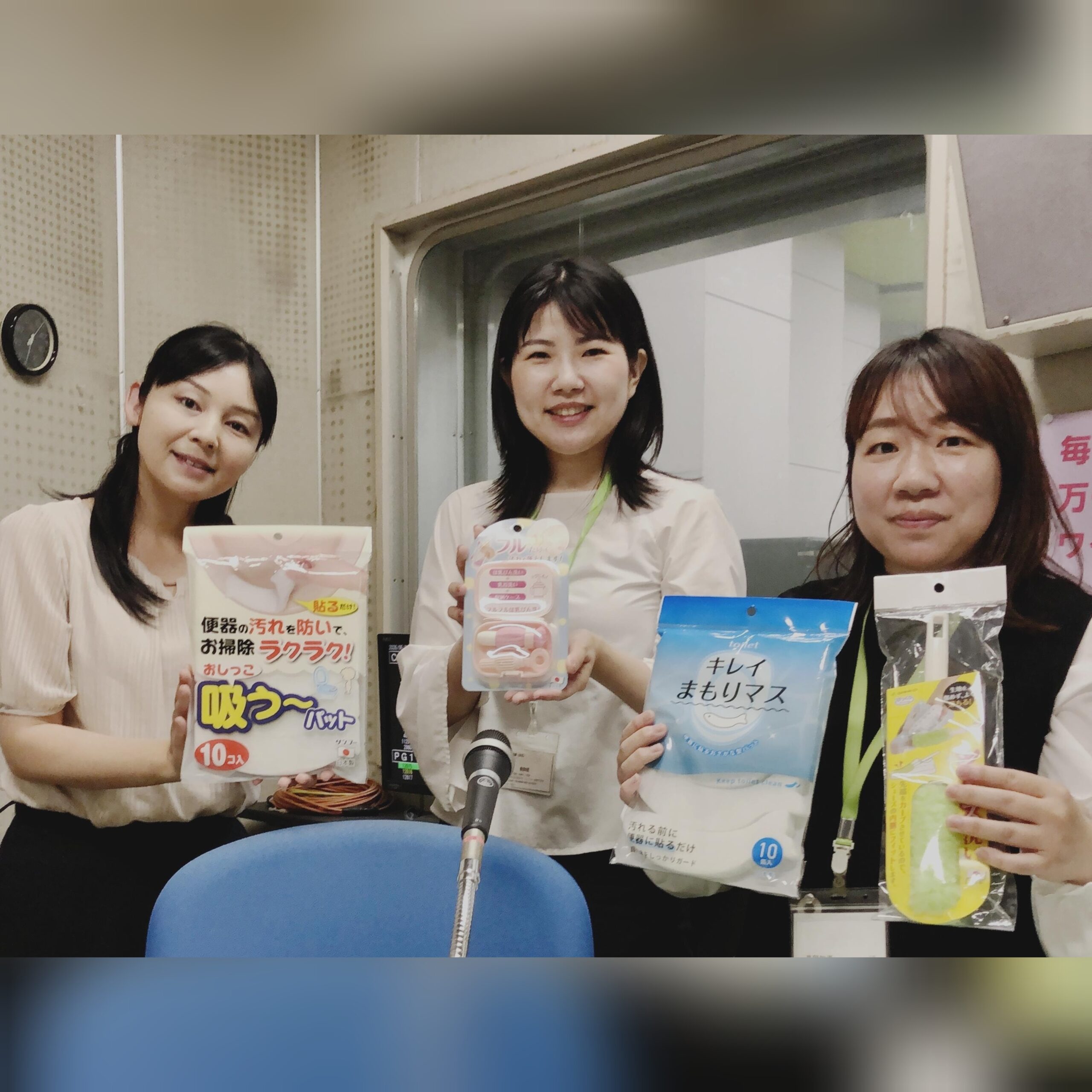 トイトレに便利